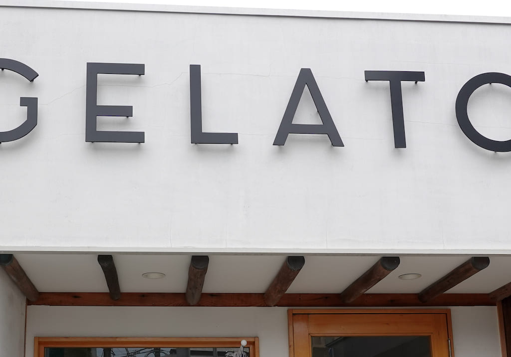 gelateriasanti