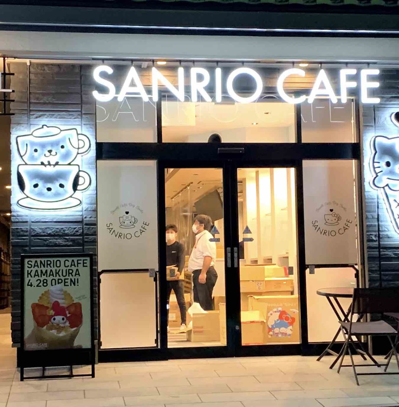 鎌倉市 八幡宮至近のあのコーヒーショップあった場所は Sanrio Cafe 鎌倉店 になりました 4 28オープン 号外net 鎌倉市 逗子市 葉山町