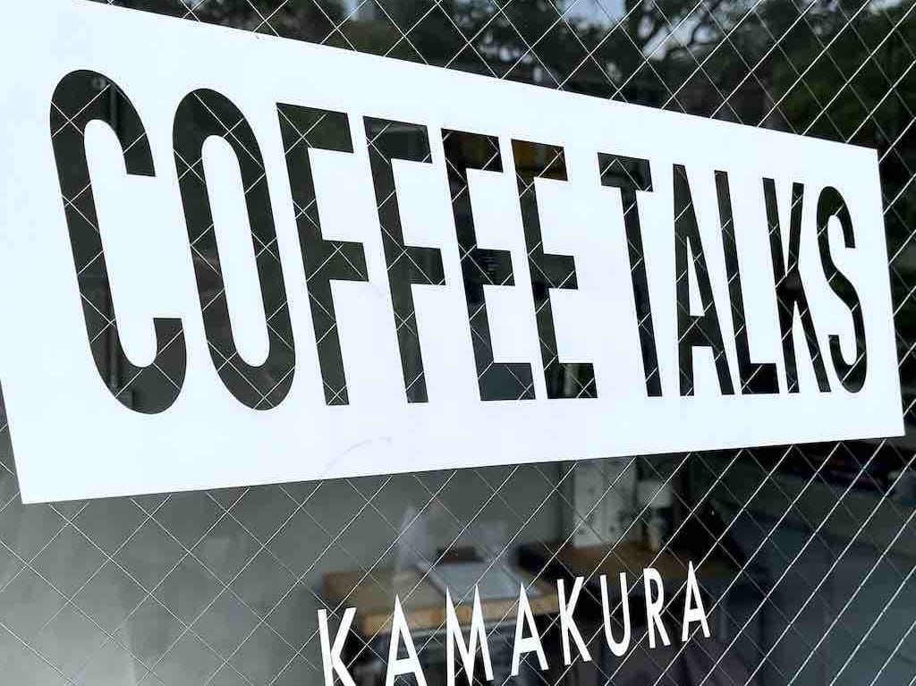 coffee talks
