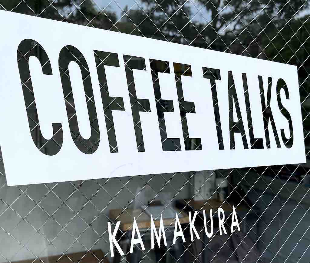 coffee talks