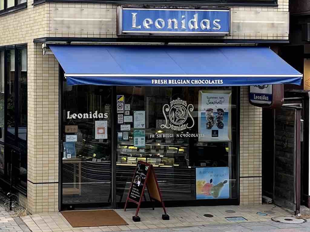レオニダス