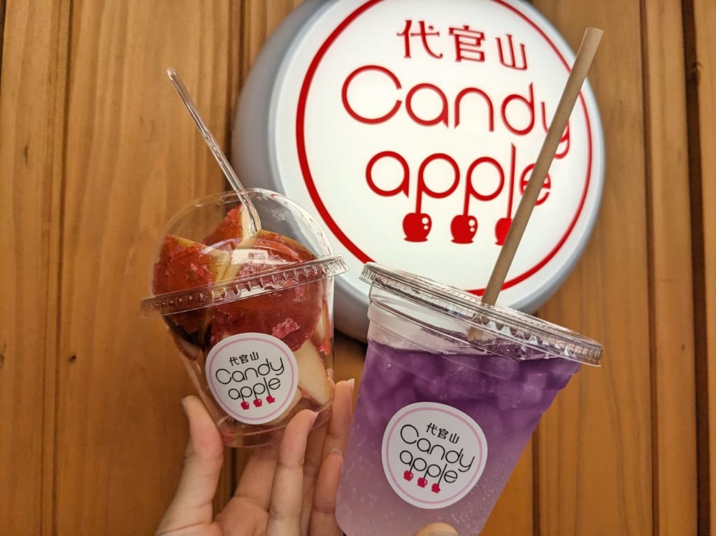 キャンディーアップル商品