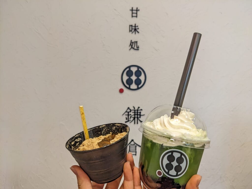 甘味処鎌倉のわらび餅ドリンクとわらび餅