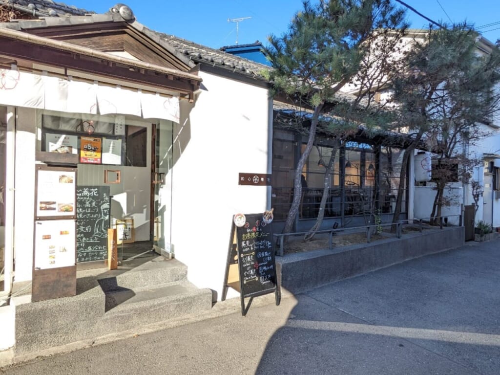 和心蕎花の店頭