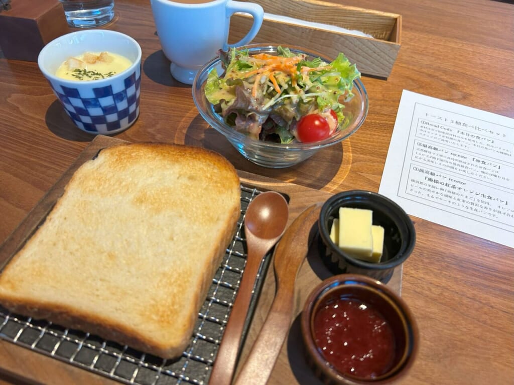 カフェルセット鎌倉のトースト3種食べ比べセット