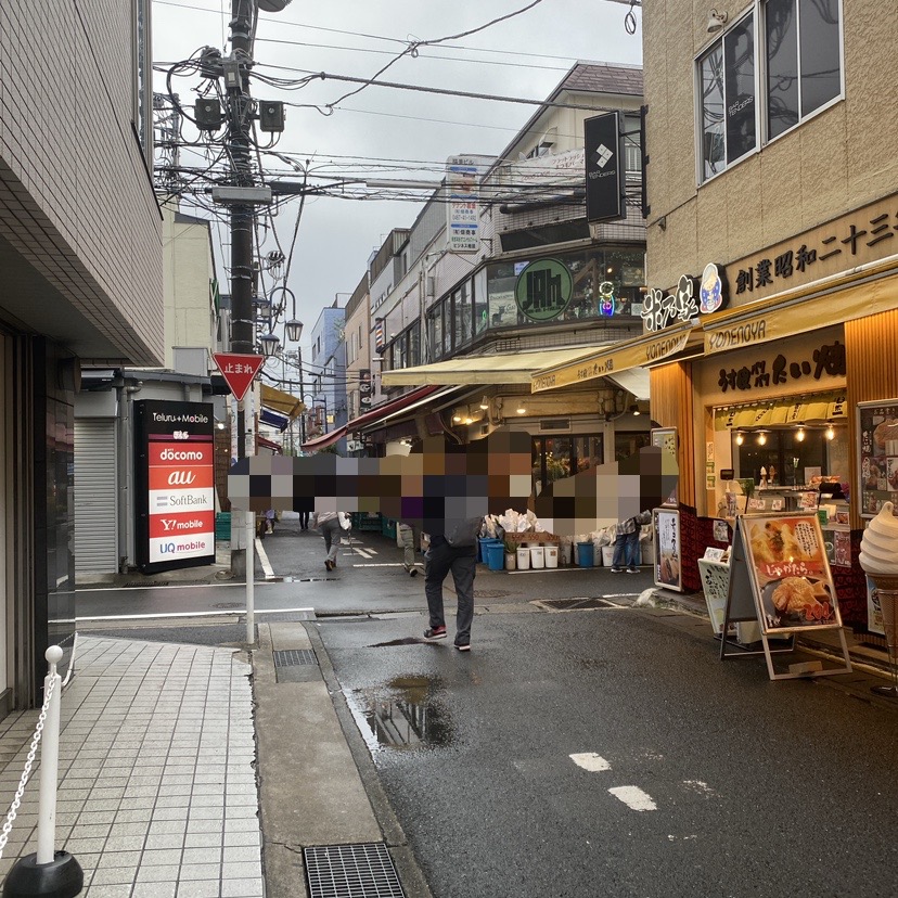 大船コストコ再販店