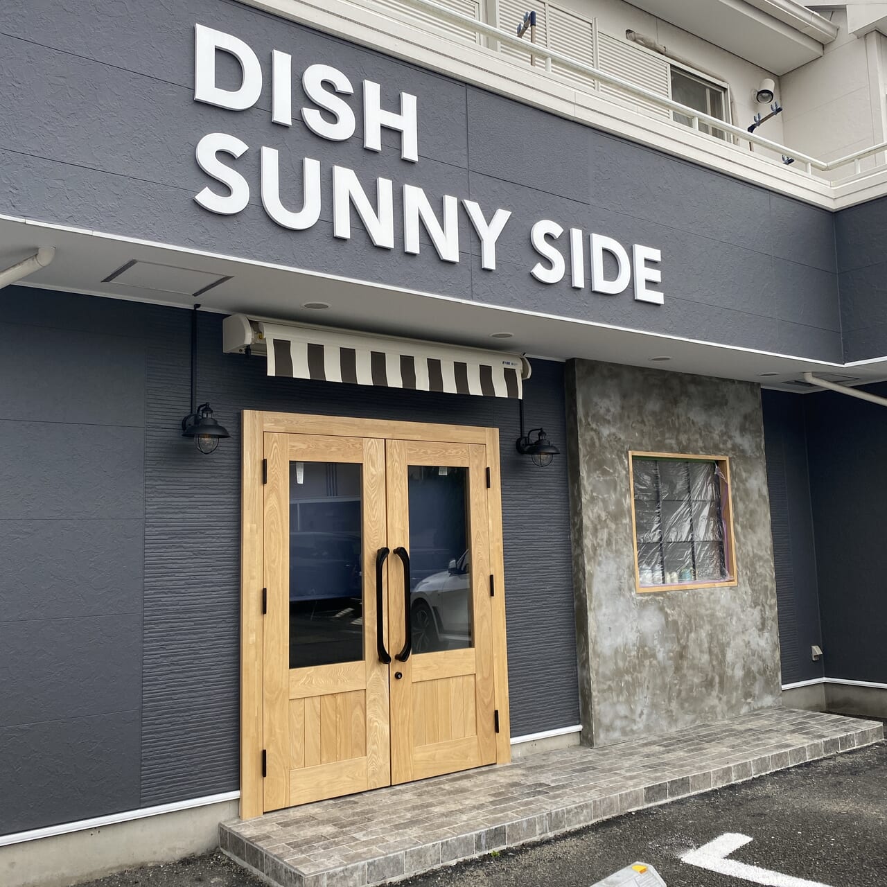 DISH SUNNY SIDE鎌倉弁当