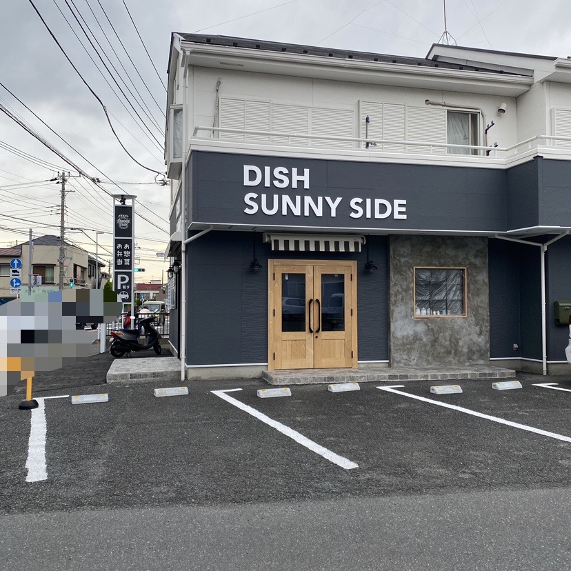 DISH SUNNY SIDE鎌倉弁当