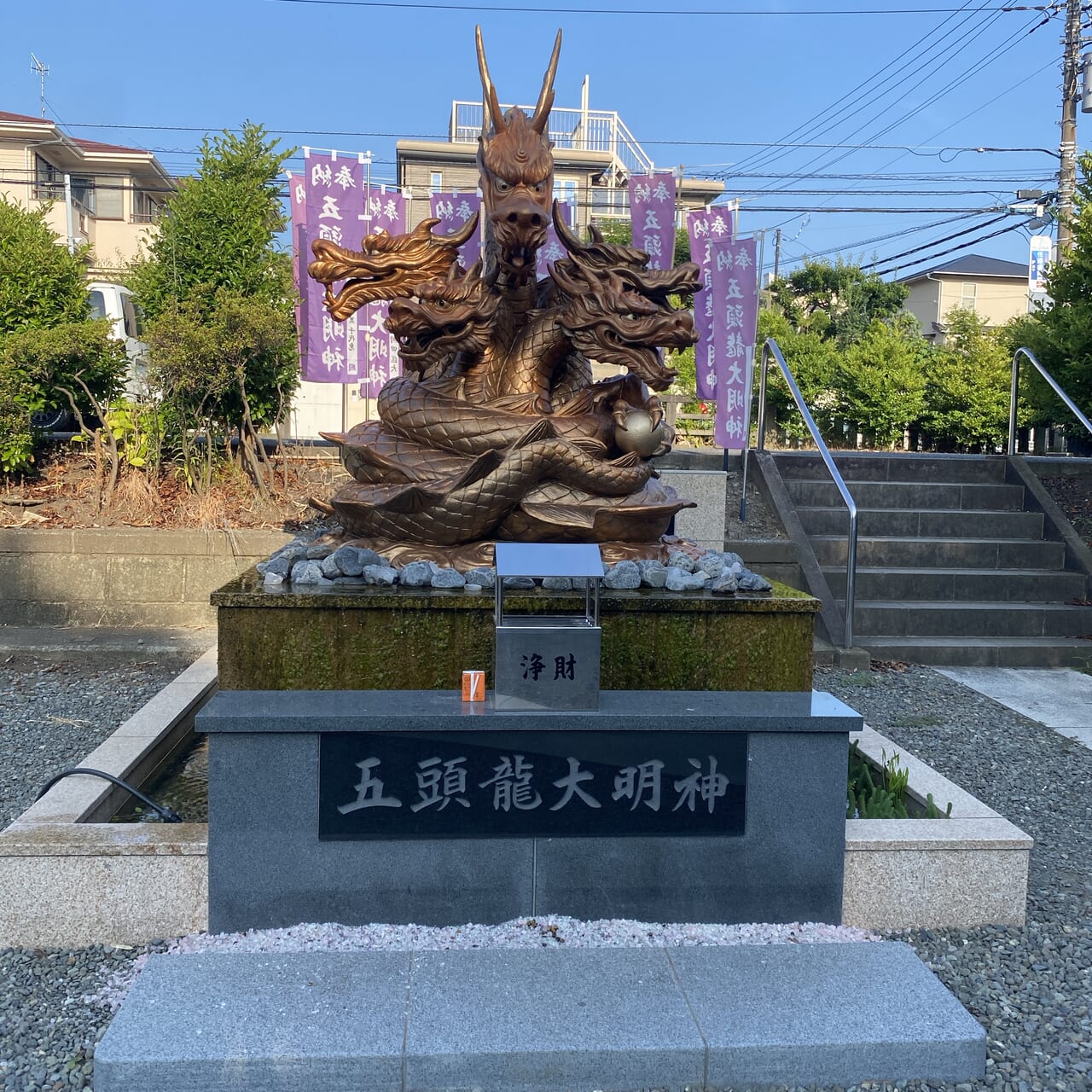 龍口神明社