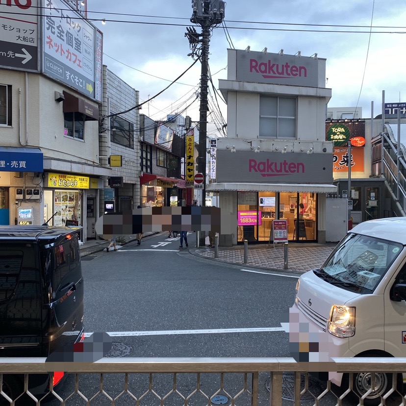 大船メロンパン閉店