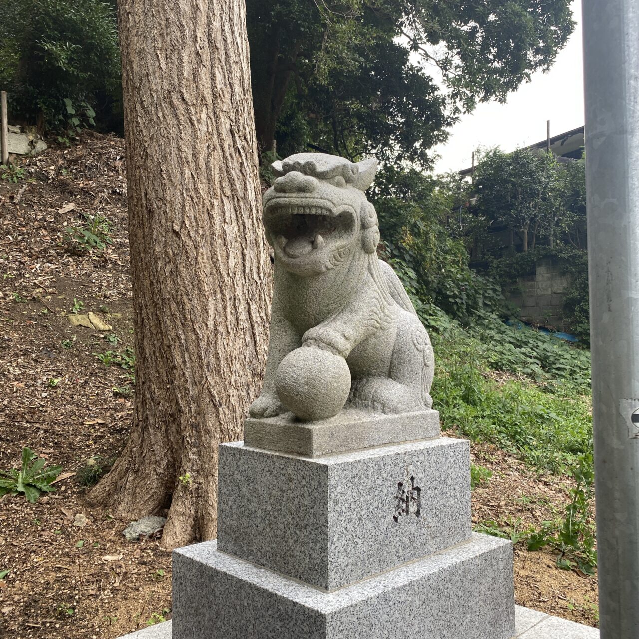 熊野神社