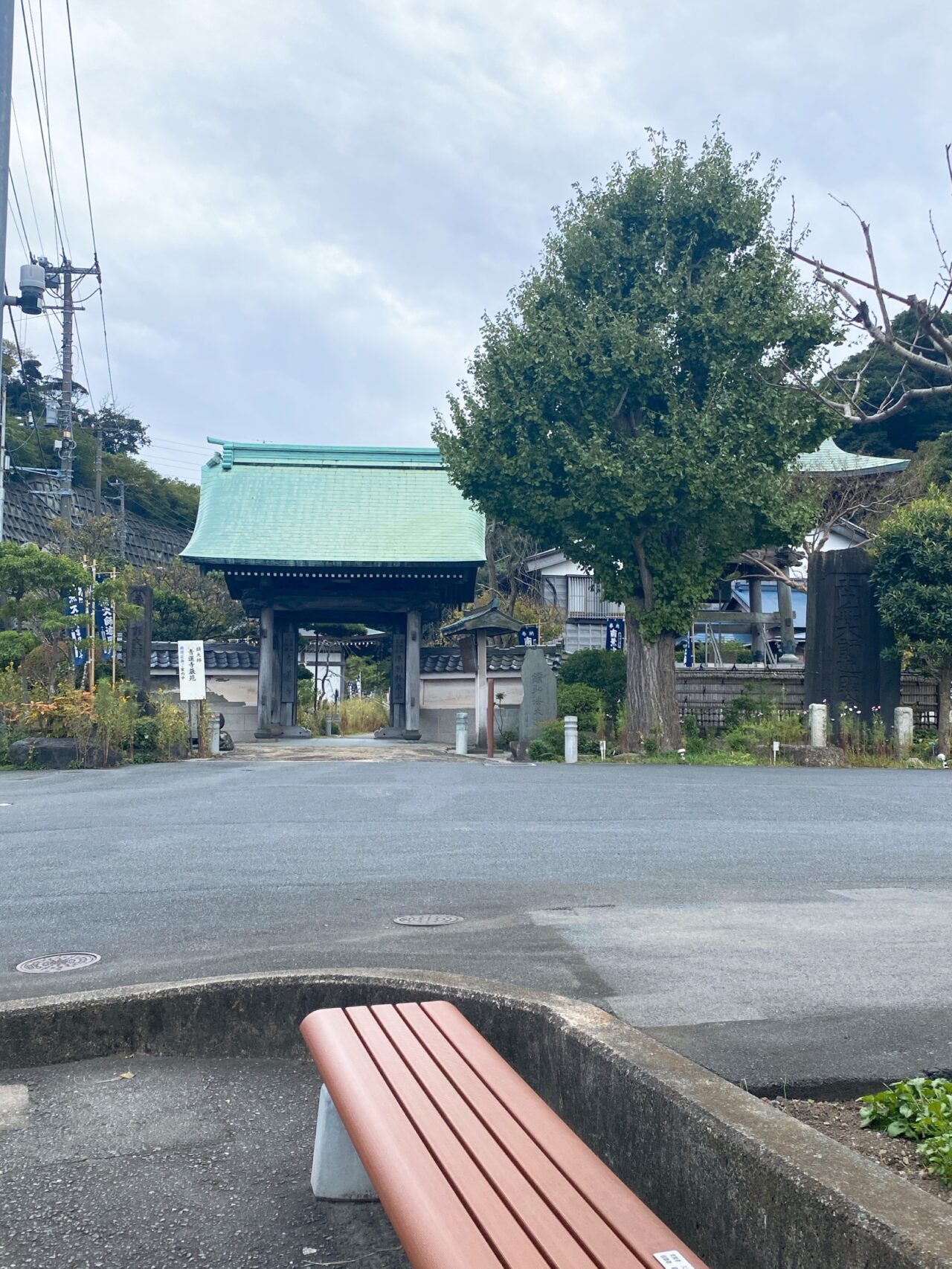 熊野神社