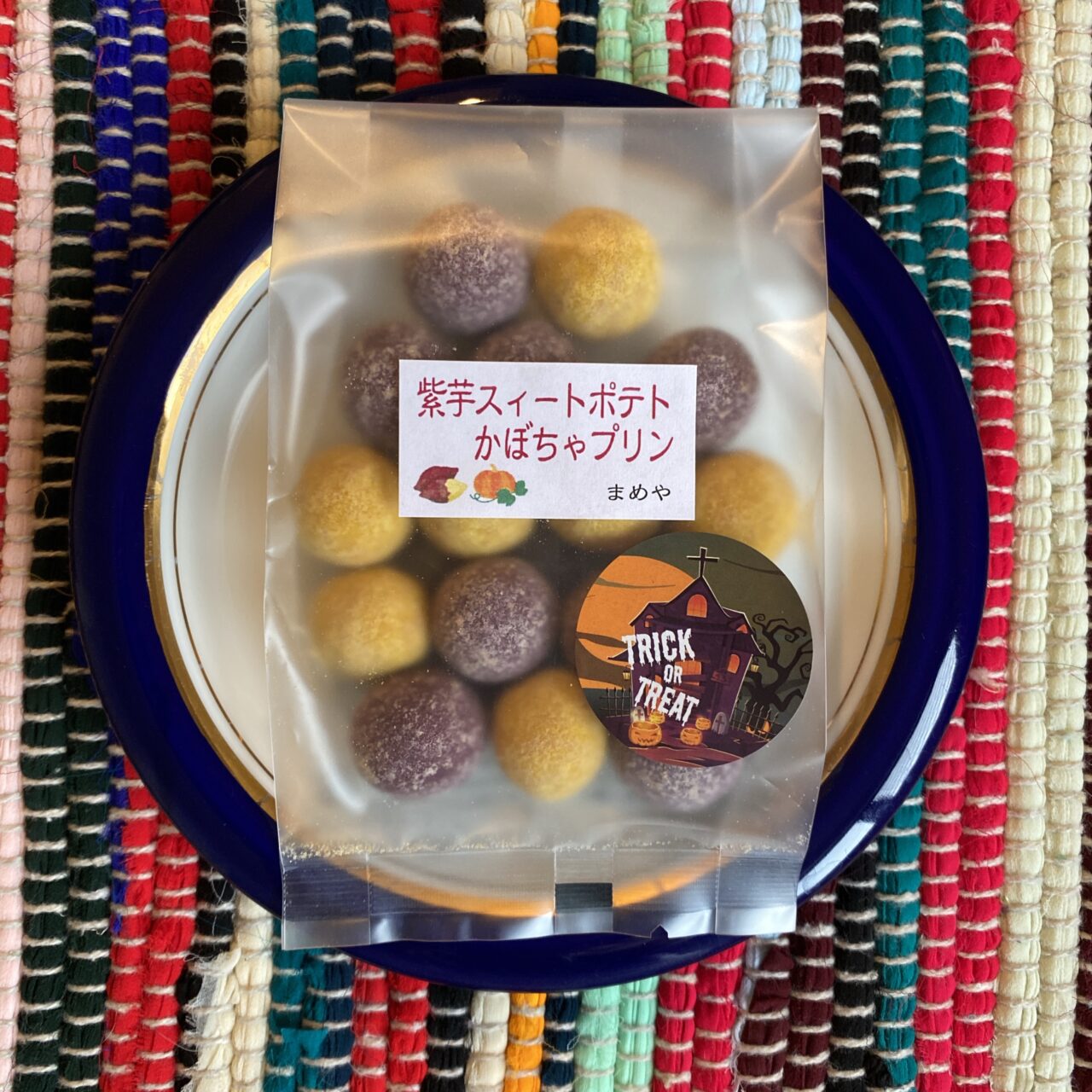 鎌倉まめや