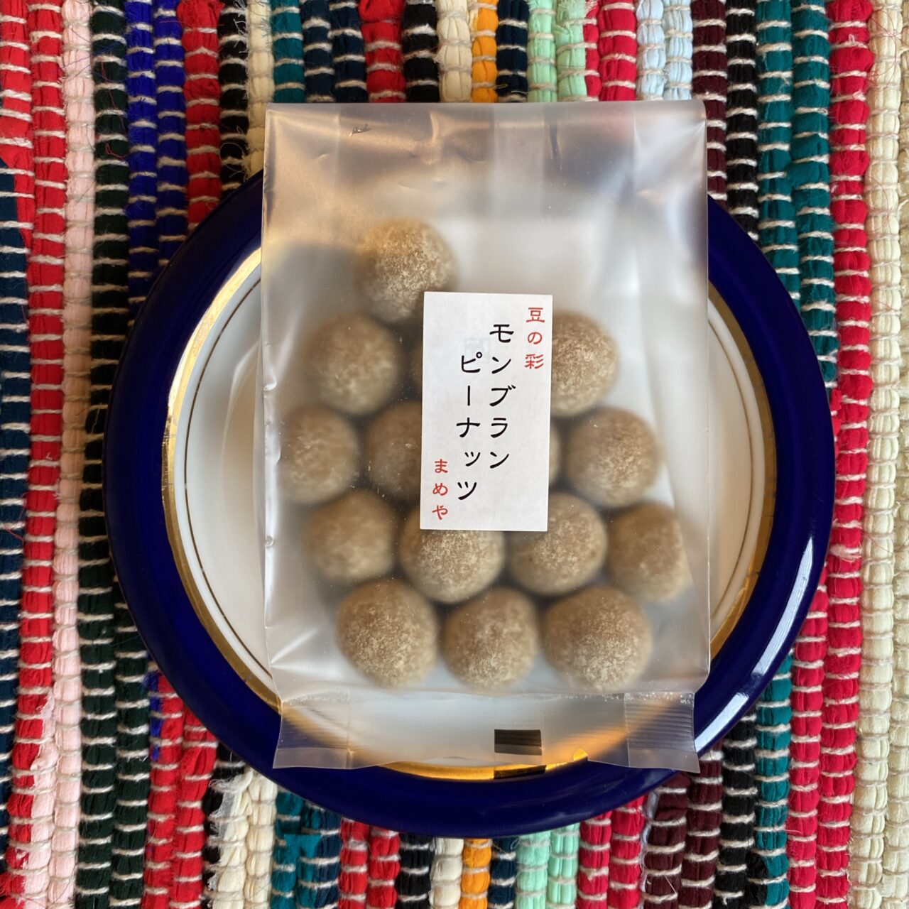 鎌倉まめや