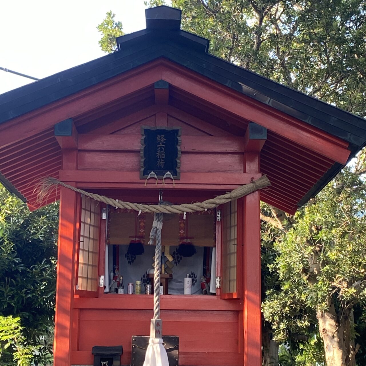 稲荷神社