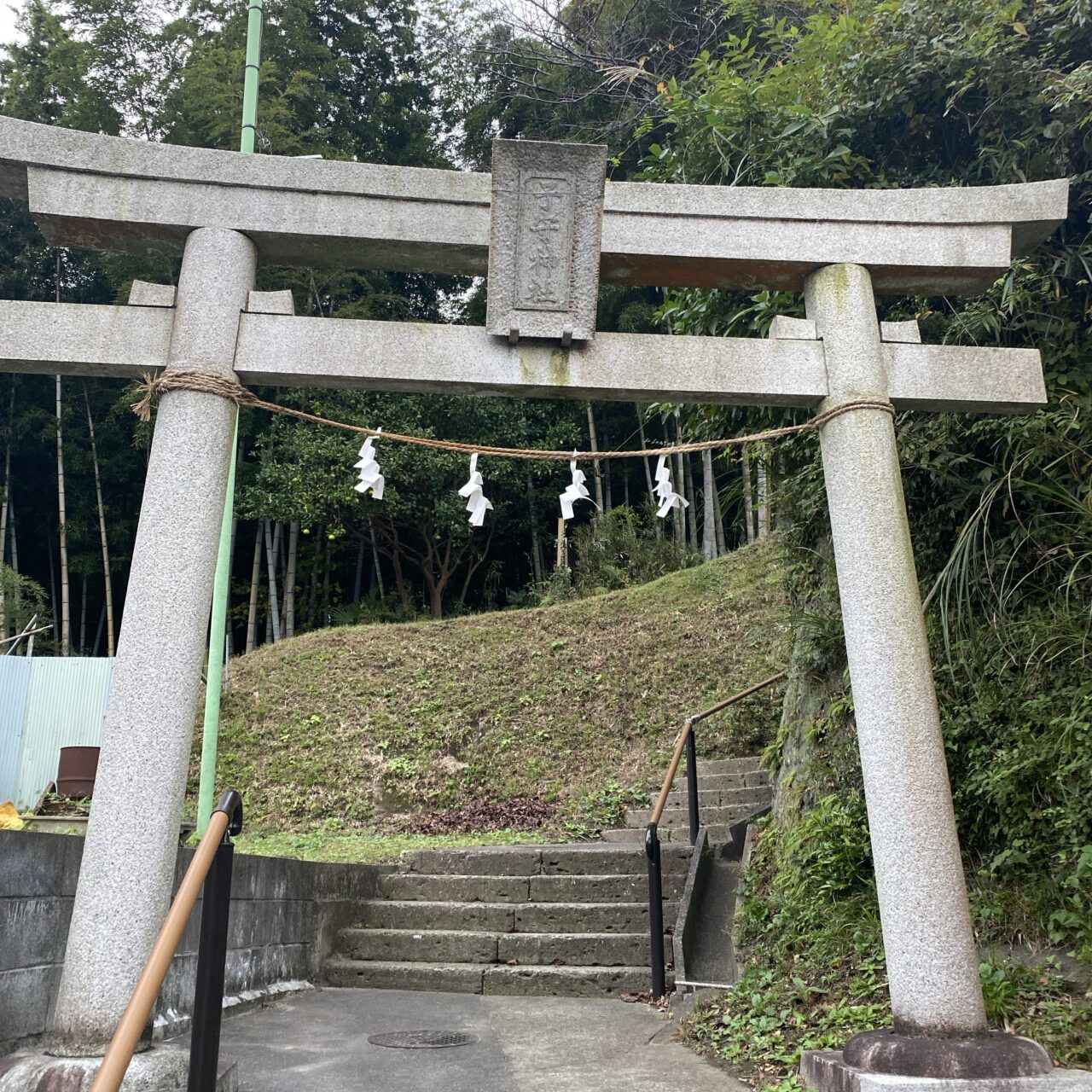 子守神社