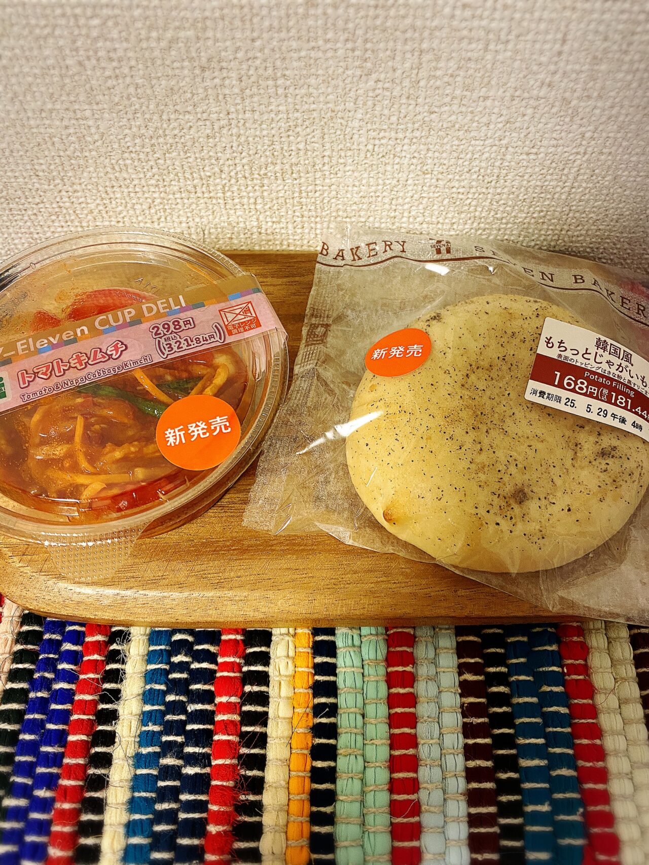 韓国イチオシグルメ