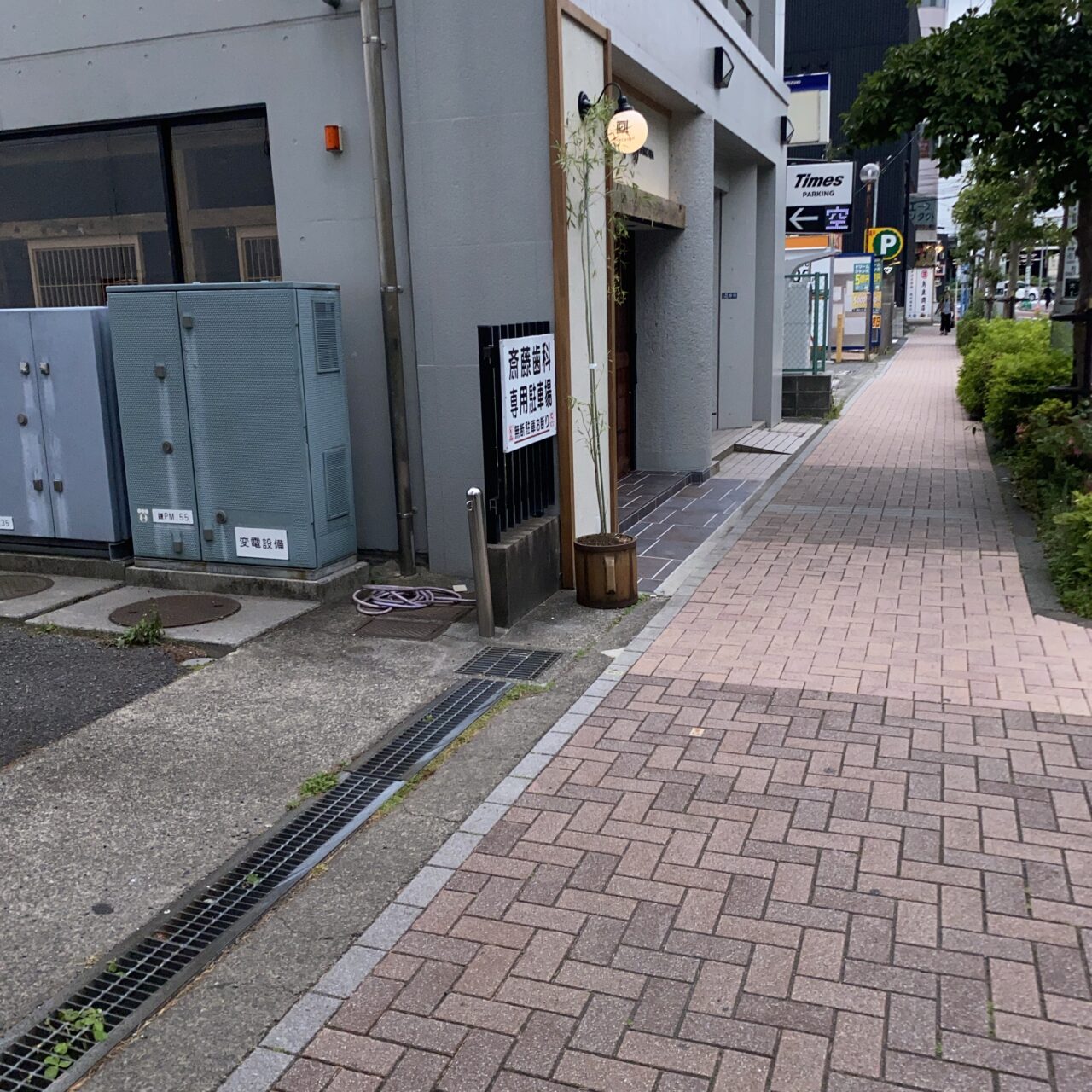 嗜好場