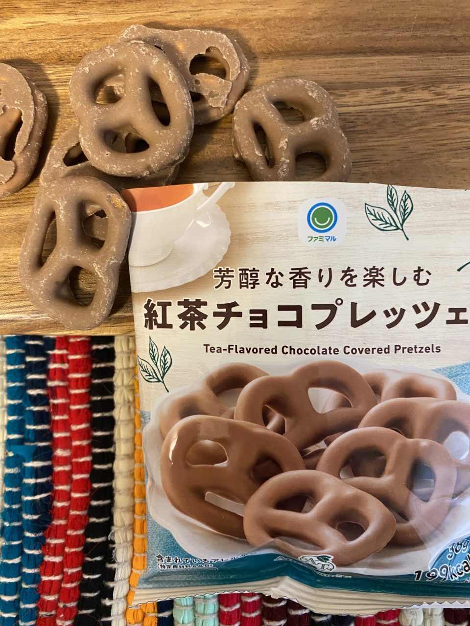 ファミマアフタヌーンティー