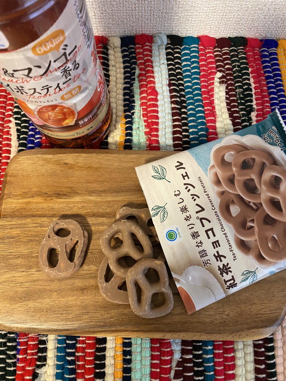 ファミマアフタヌーンティー