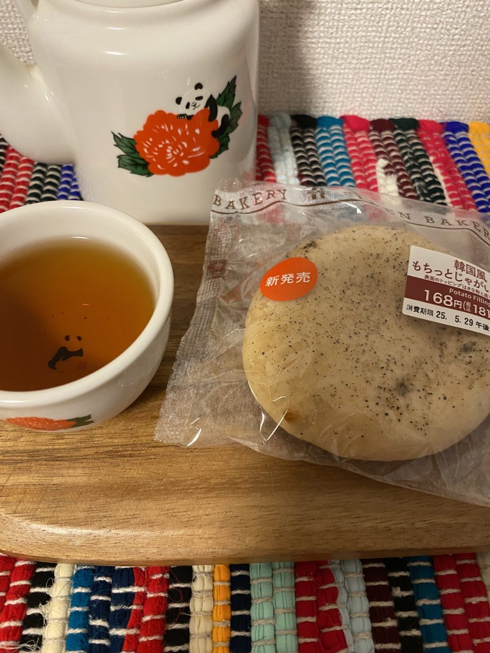 韓国イチオシグルメ