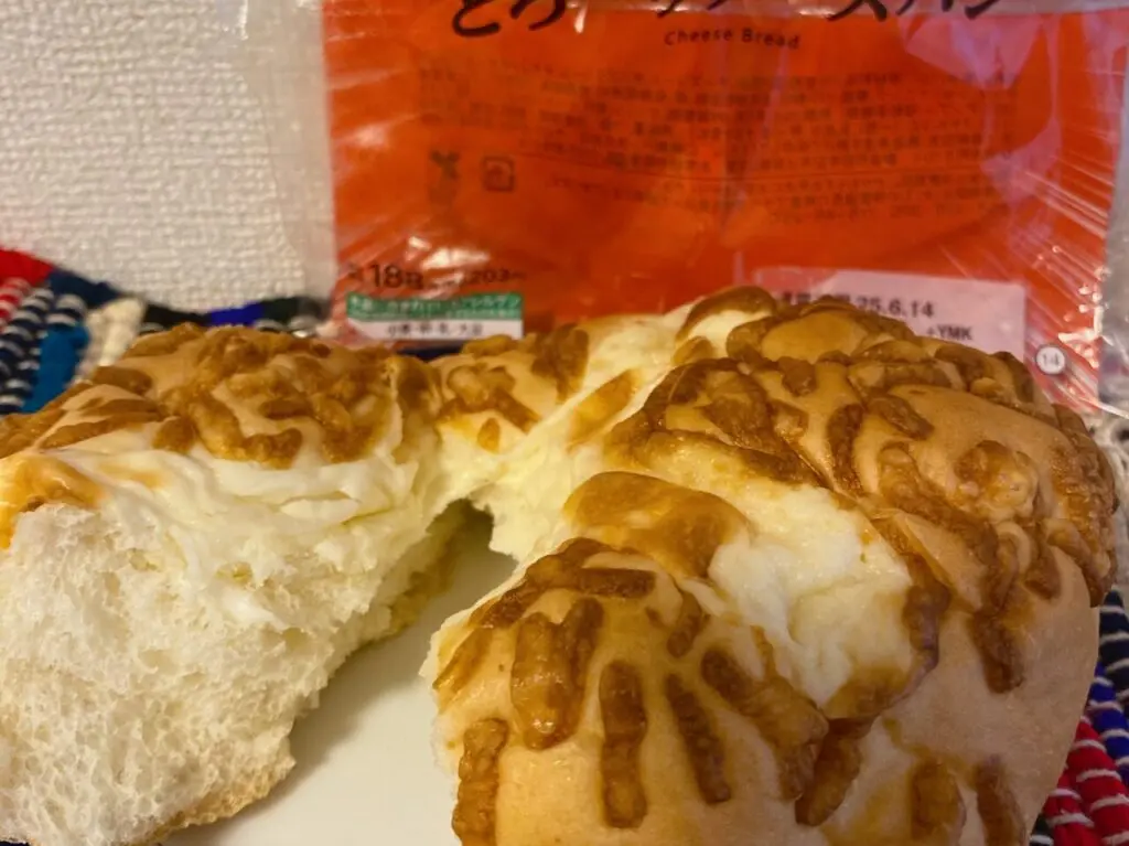 盛りすぎチャレンジ
