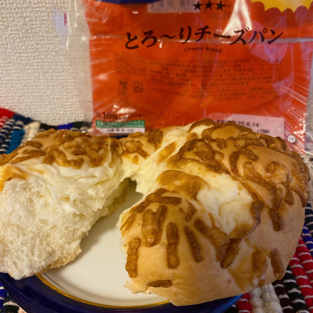 盛りすぎチャレンジ