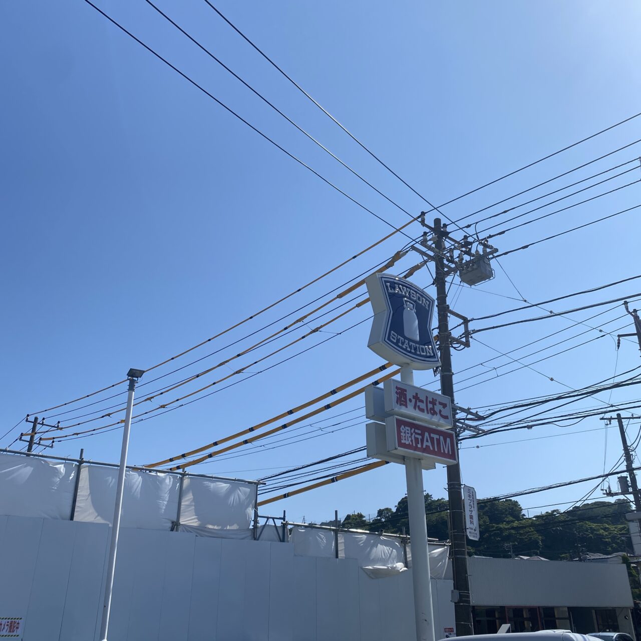 梶原　マクドナルド