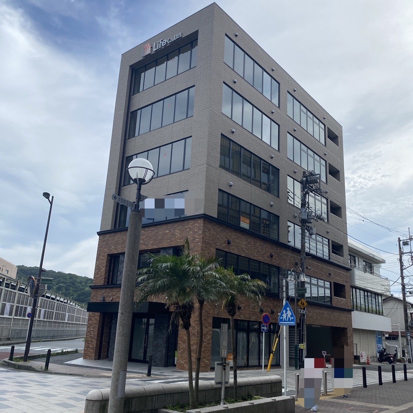 逗子駅前ビル