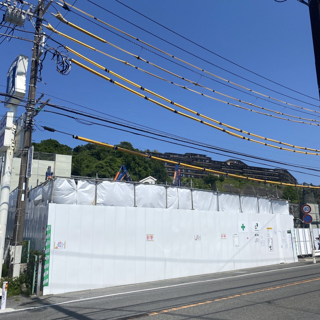 梶原　マクドナルド