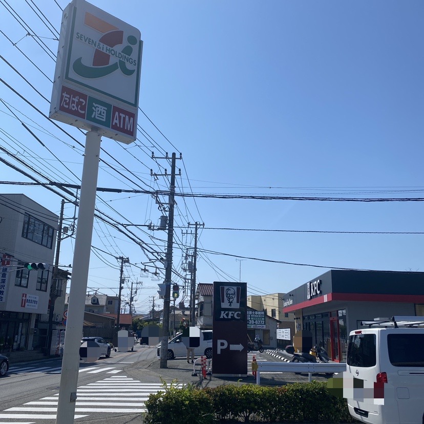 梶原 マクドナルド