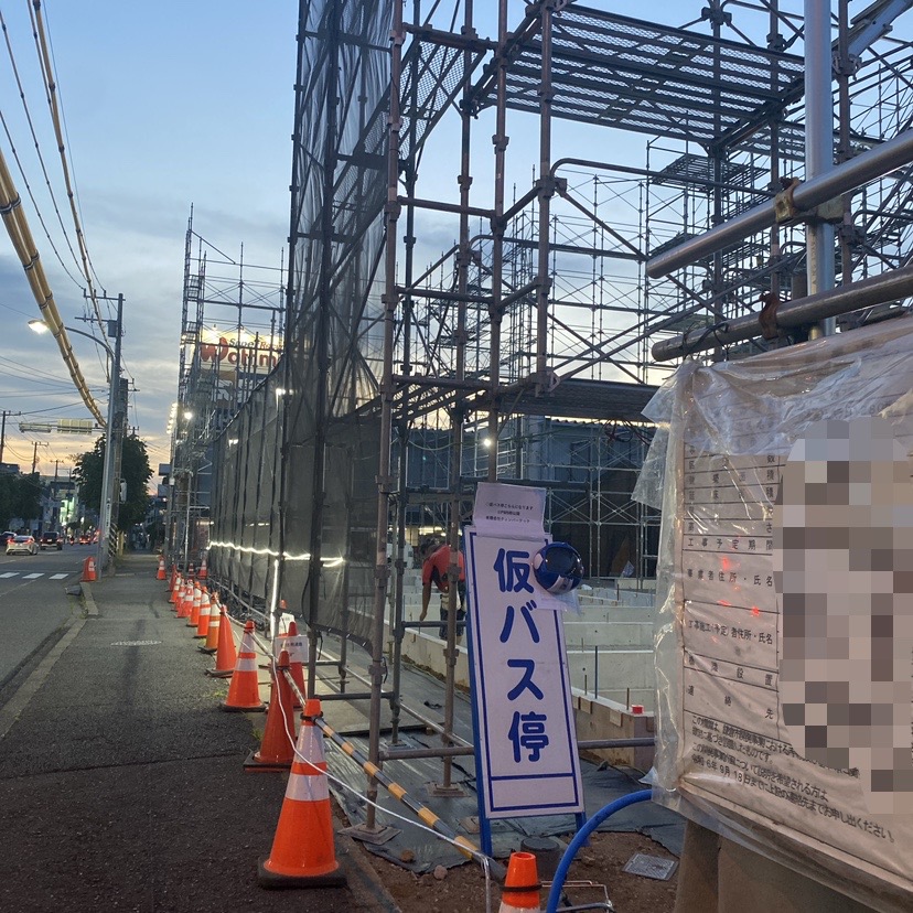 鎌倉手広介護施設