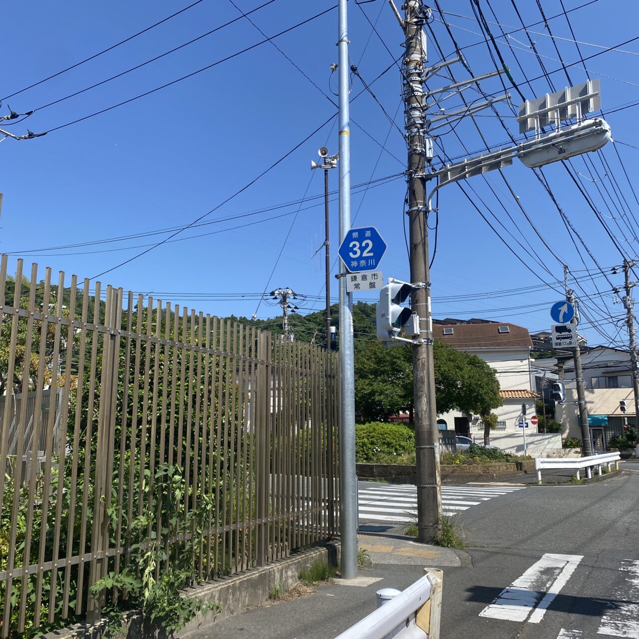 梶原　マクドナルド