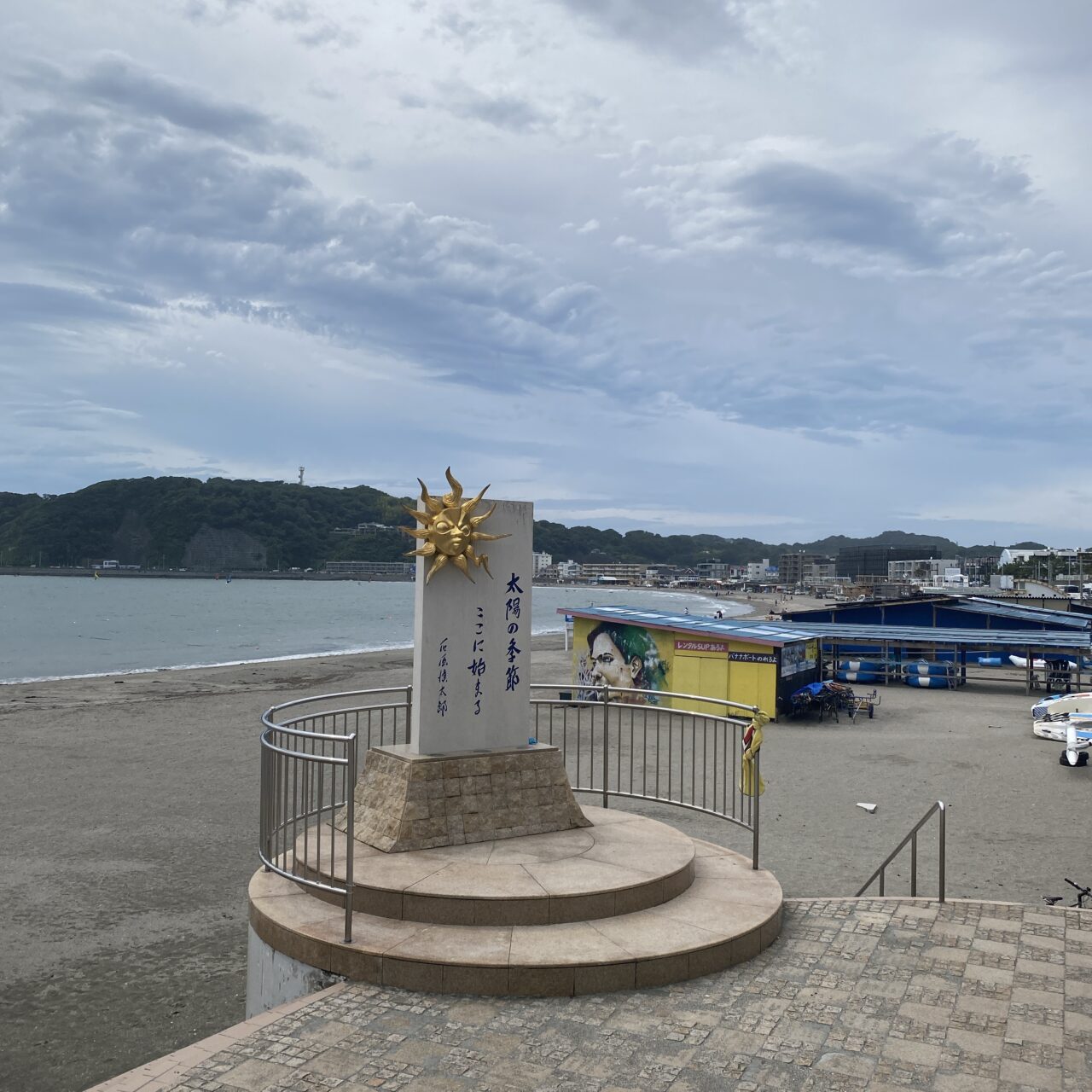 逗子海水浴場