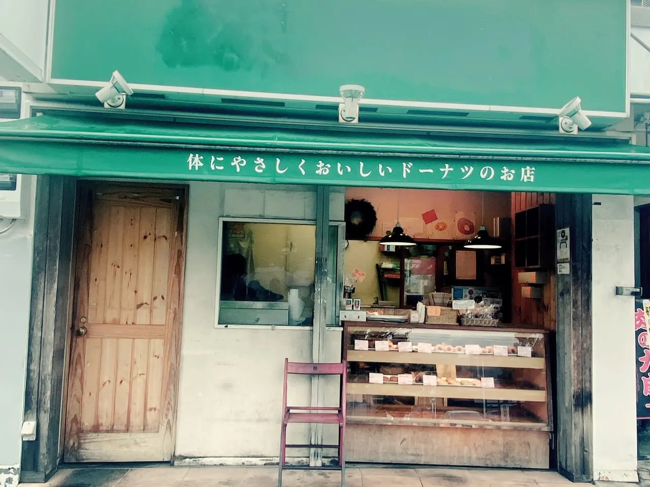 からだにやさしくおいしいドーナツのお店