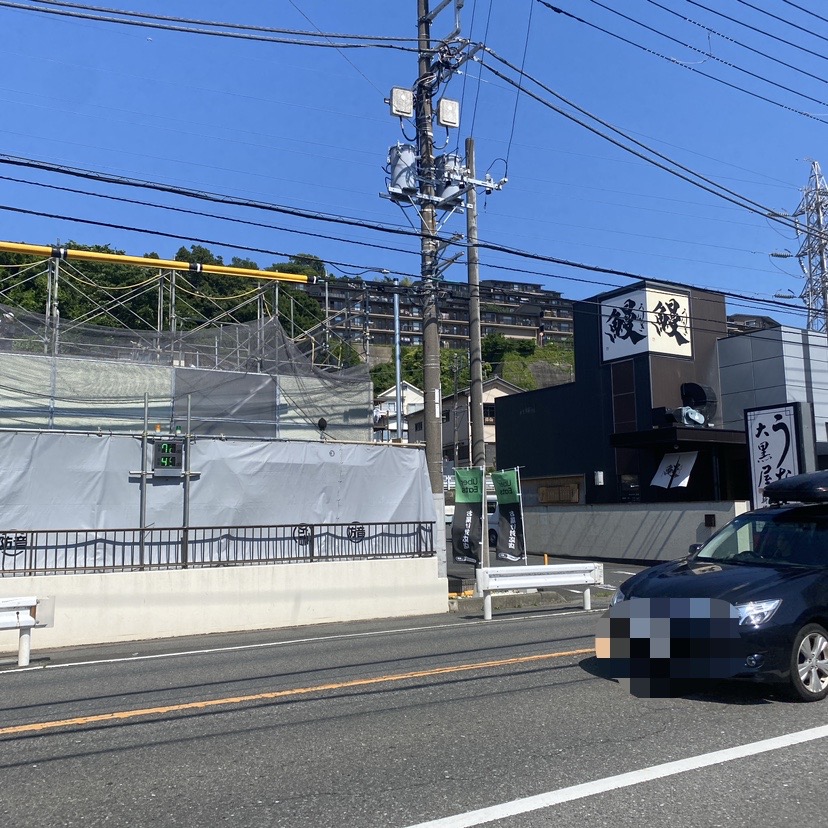 梶原マクドナルド