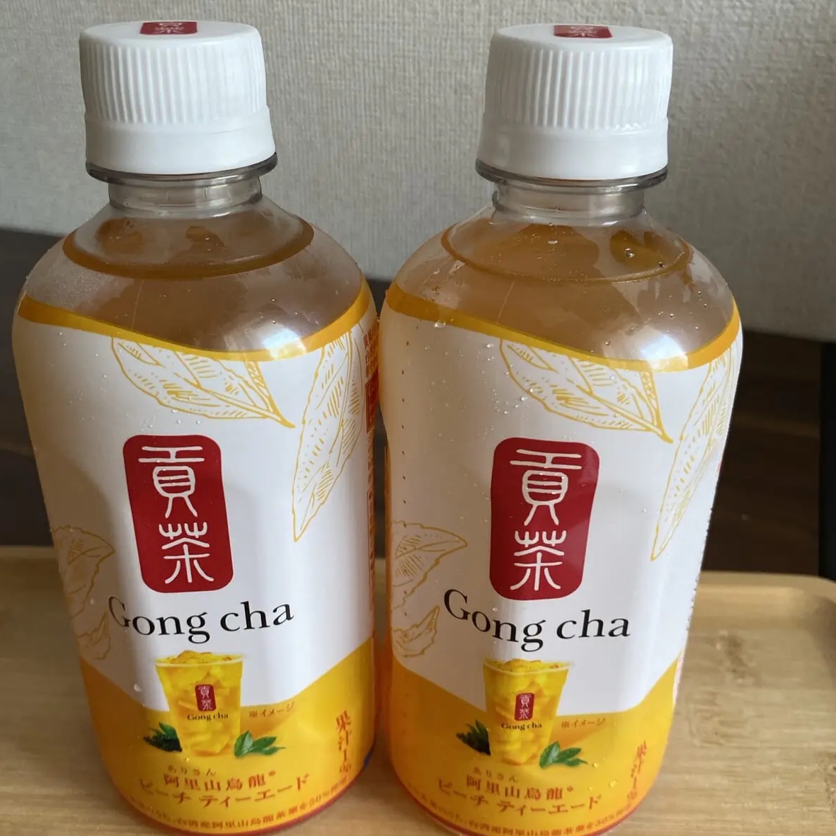 ゴンチャセブンイレブン
