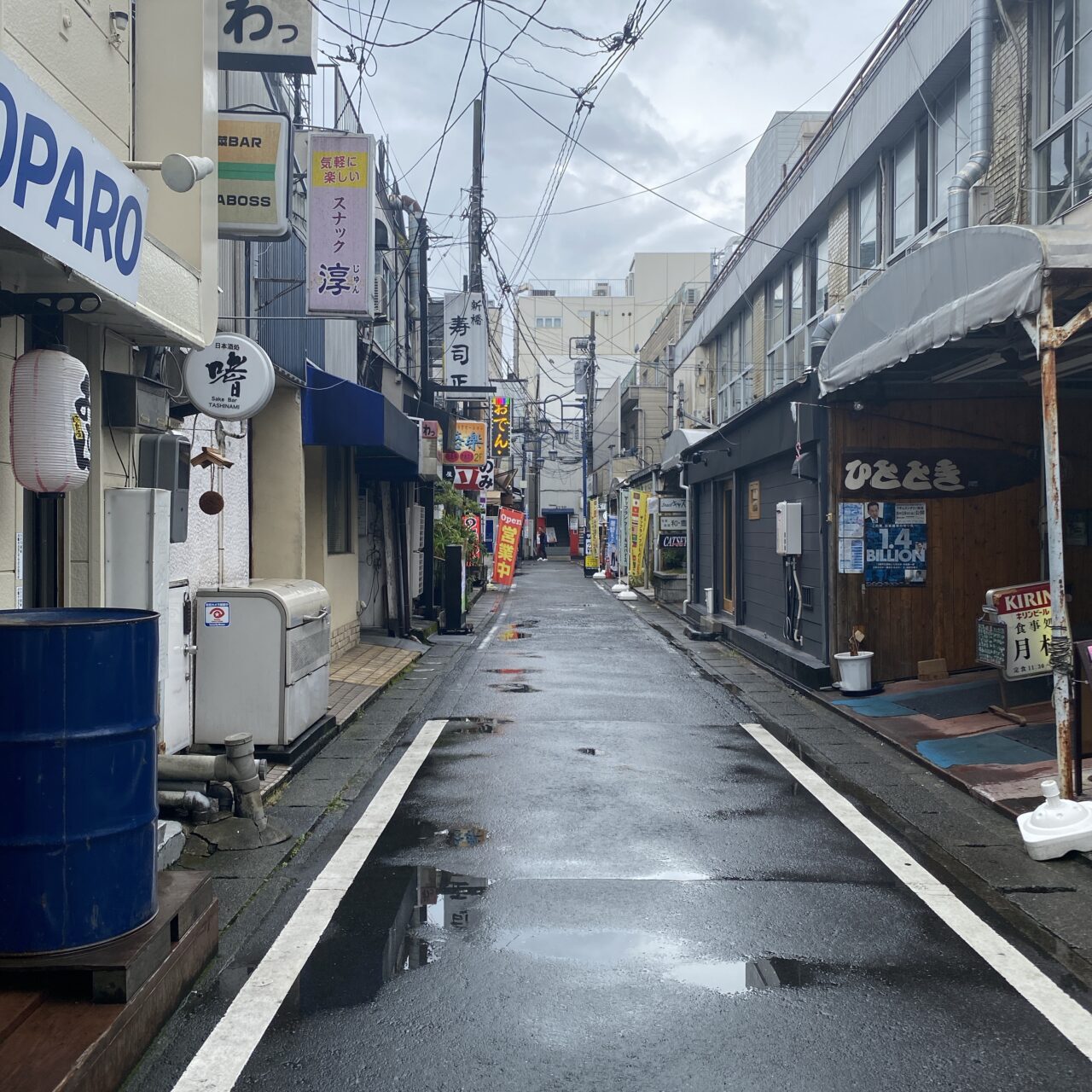 グッドマンコーヒー大船