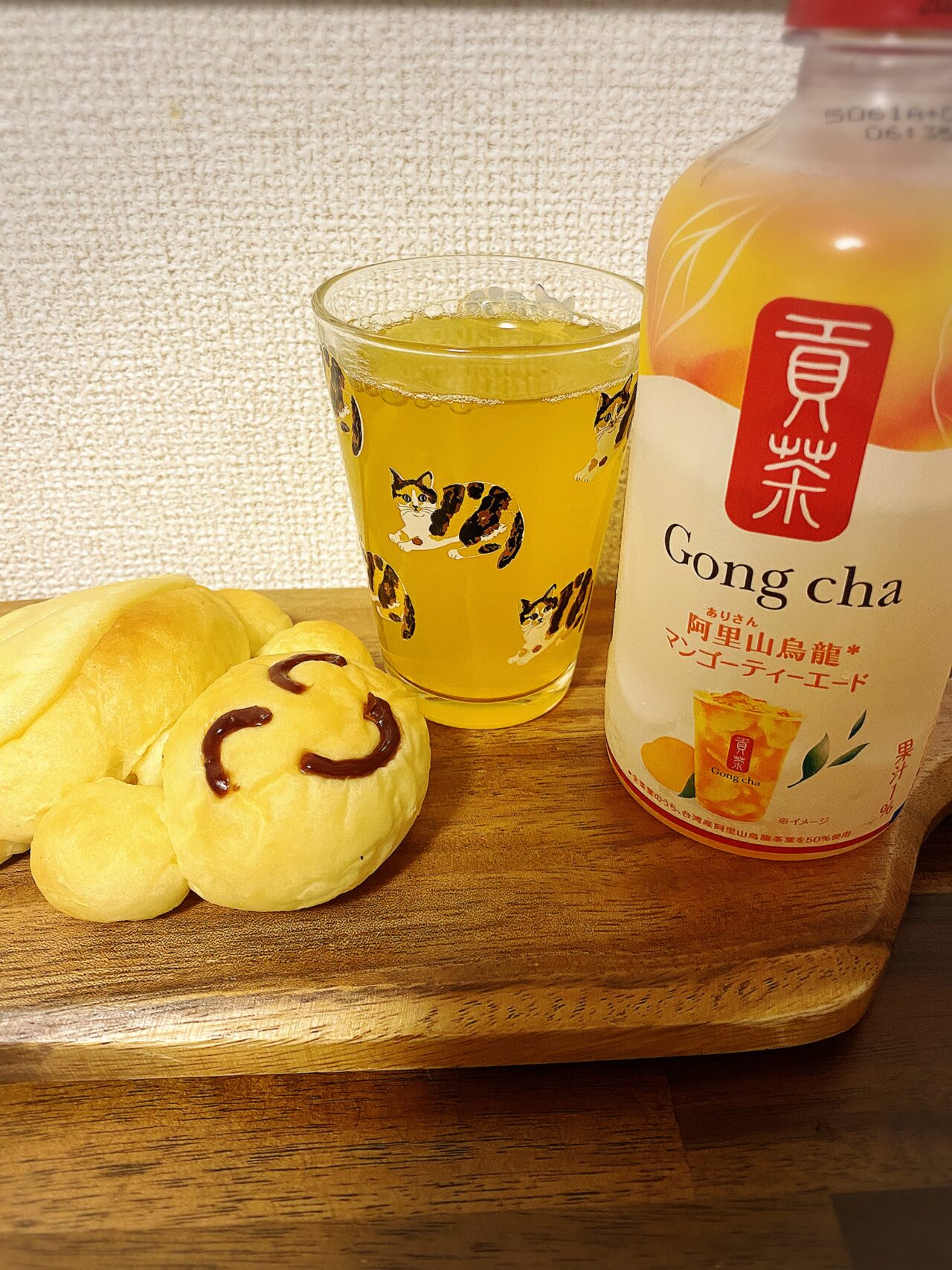 ゴンチャセブンイレブン