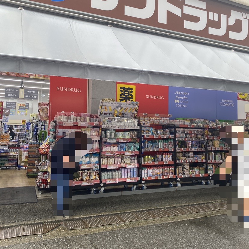 パチンコPIA大船
