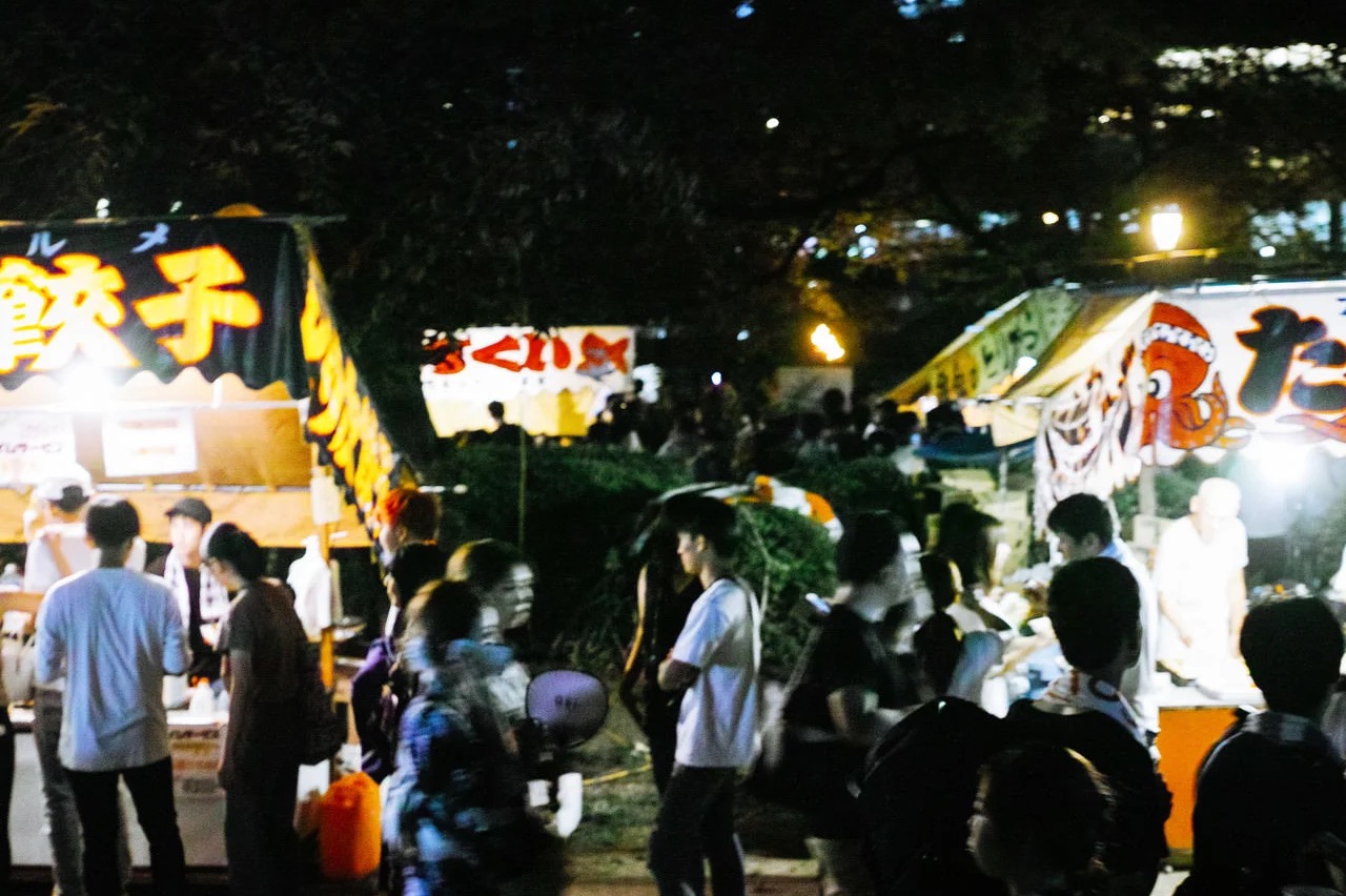 ぼんぼり祭