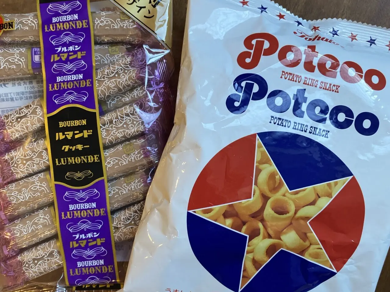 ローソン復刻パッケージ