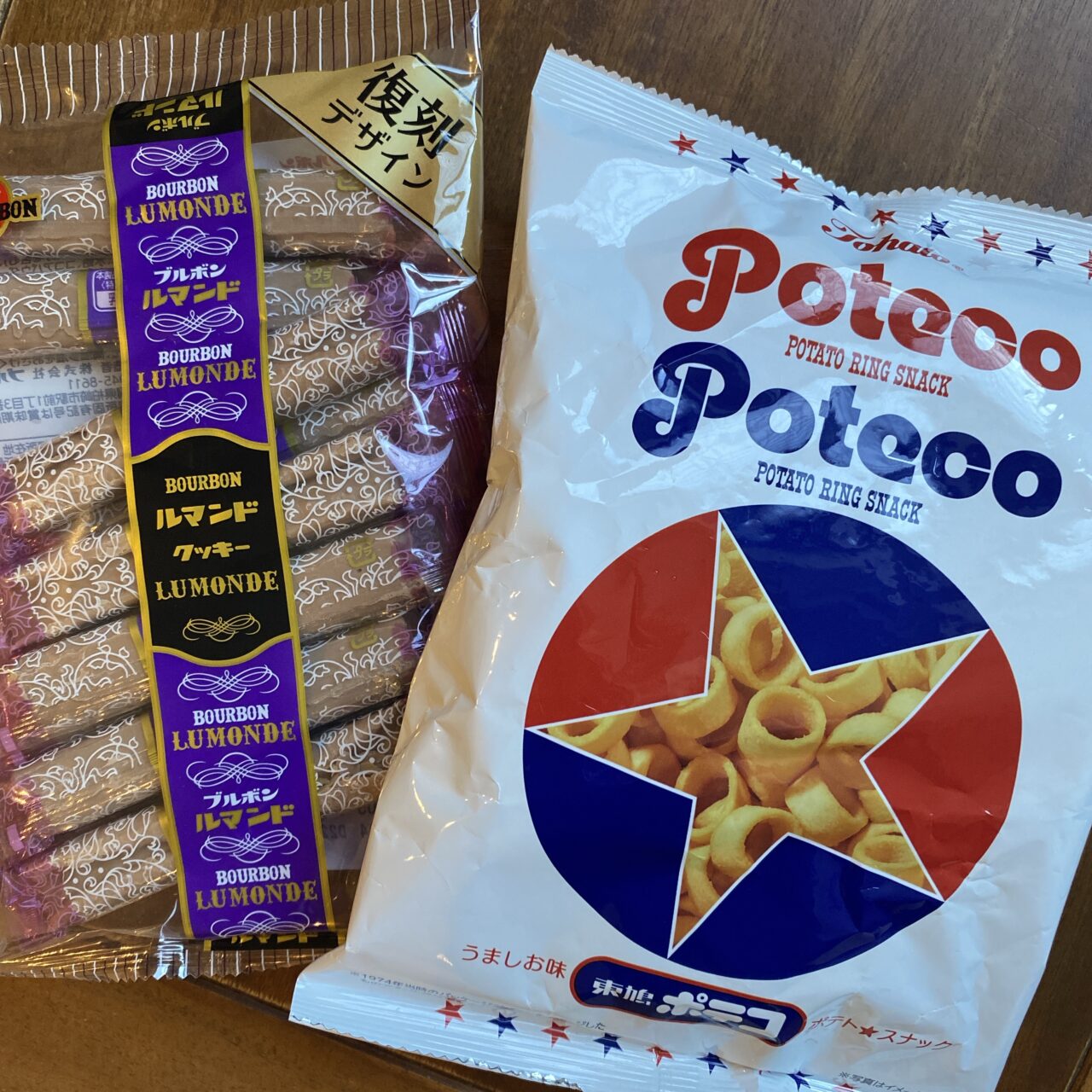 ローソン復刻パッケージ
