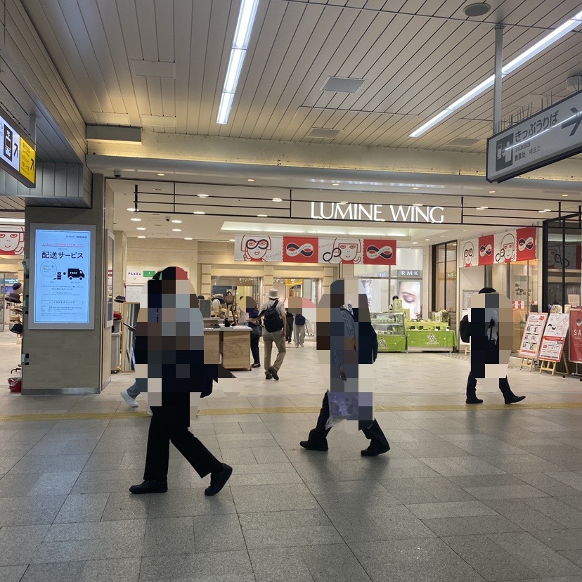 パチンコPIA大船店