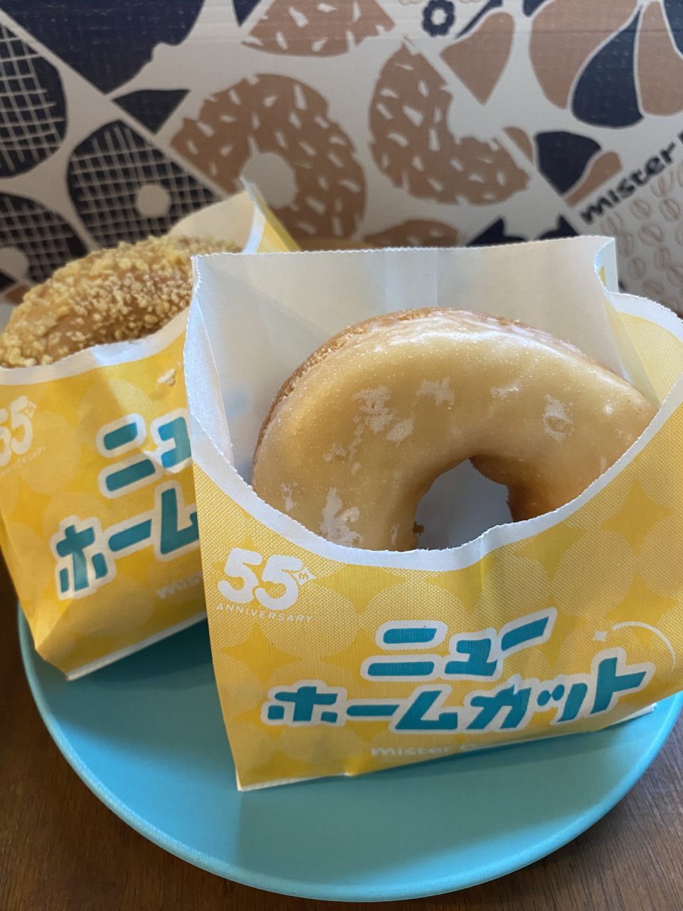 ミスタードーナツニューホームカット