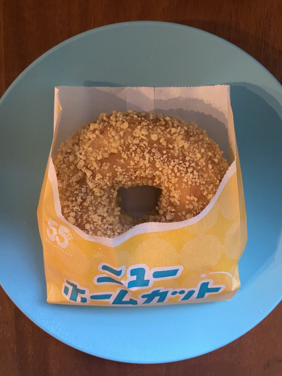 ミスタードーナツニューホームカット