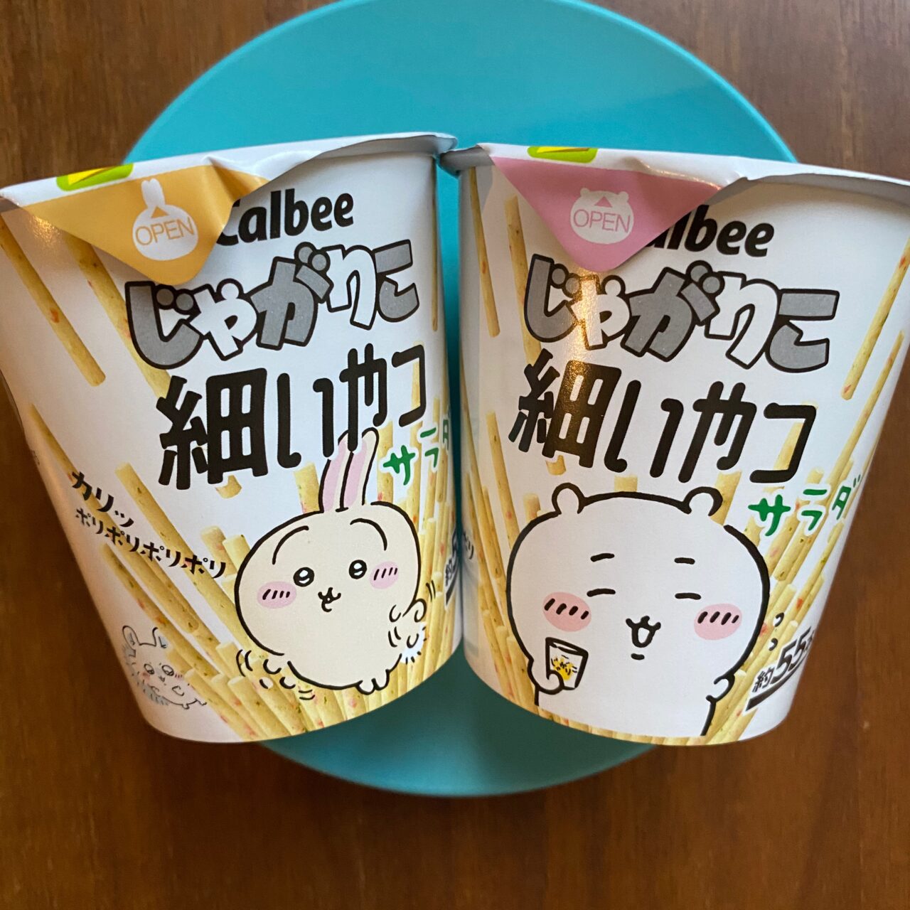ちいかわじゃがりこ