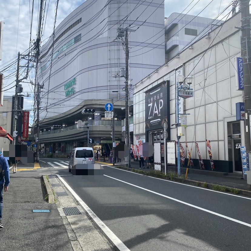 とりいちず