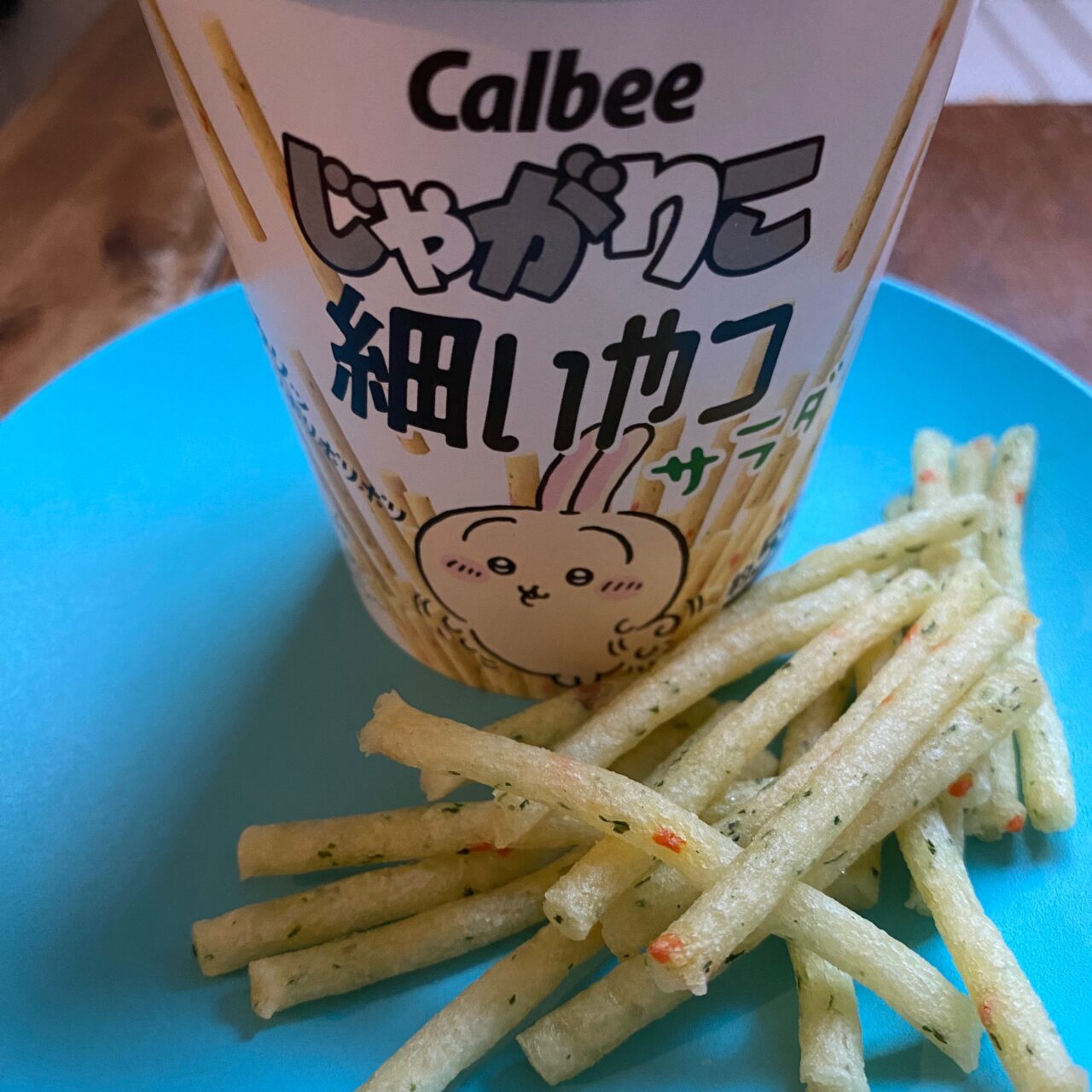 ちいかわじゃがりこ