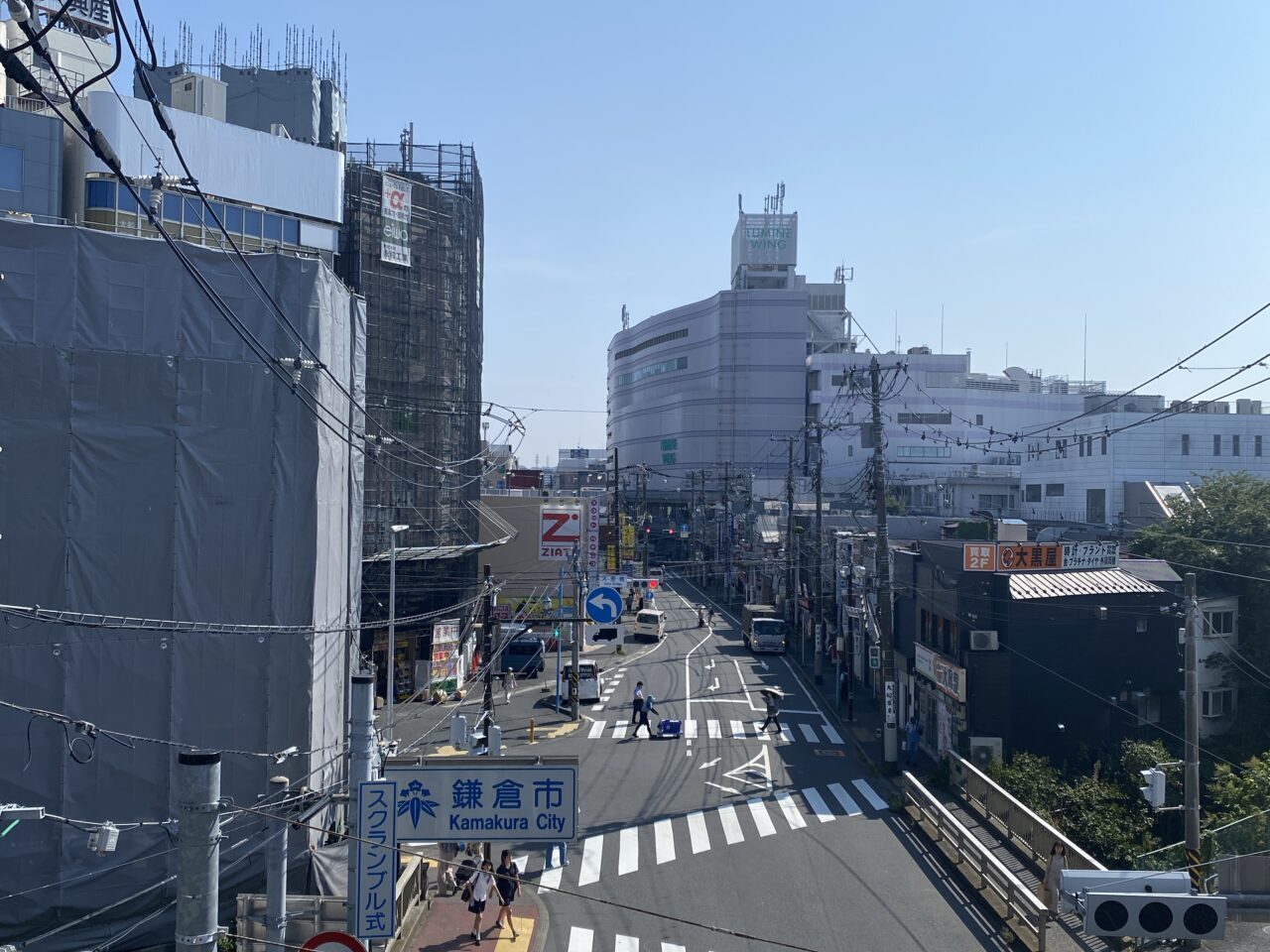 ルミネカルディ